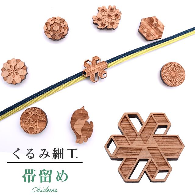 �������ܴ���SALE��15%OFF����α�� ������ ����ߺٹ� ���� ��ʬɳ 81812 No.3 �� ���� ̪Ϲ ske0184-bob09  ��ʪ ����