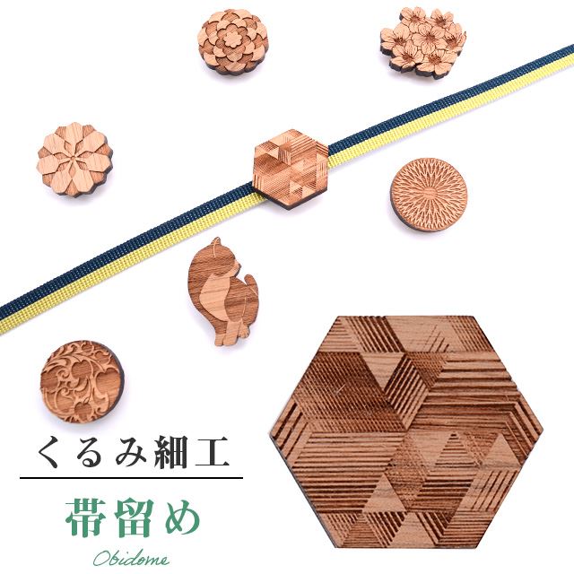 �������ܴ���SALE��15%OFF����α�� ������ ����ߺٹ� ���� ��ʬɳ 81812 No.4 �� ���� ̪Ϲ ske0185-bob09  ��ʪ ����