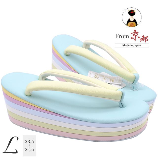 ��SALE 2/6 12������10%OFF������ ������ ��ǥ����� �����奢�� ���� ��µ ���� �� ñ�� ���� MBZ21-1-5 iroha L������ �˥奢�󥹥��顼 ske0128-bob75  ��ʪ ����