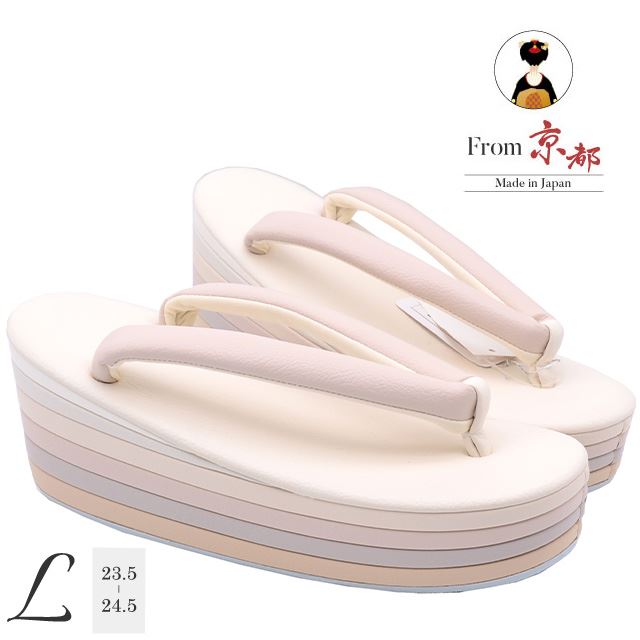 草履 日本製 レディース カジュアル 女性 振袖 小紋 紬 単品 草履 MBZ21-1-6 iroha Lサイズ ske0129-bob75 着物 通販