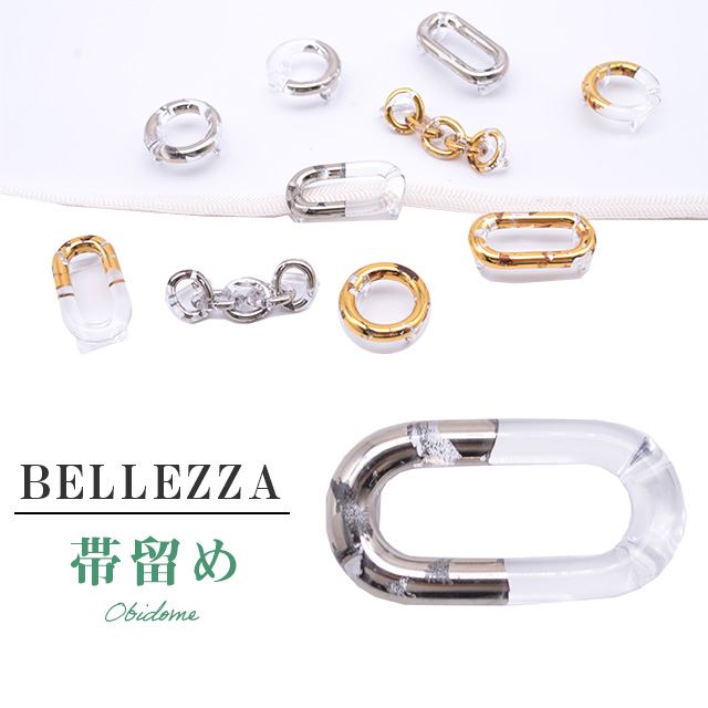 �������ܴ���SALE��15%OFF����α�� ������ ���� ������ ��ʬɳ �� BELLEZZA RING 8 ske0298-bob17  ��ʪ ����