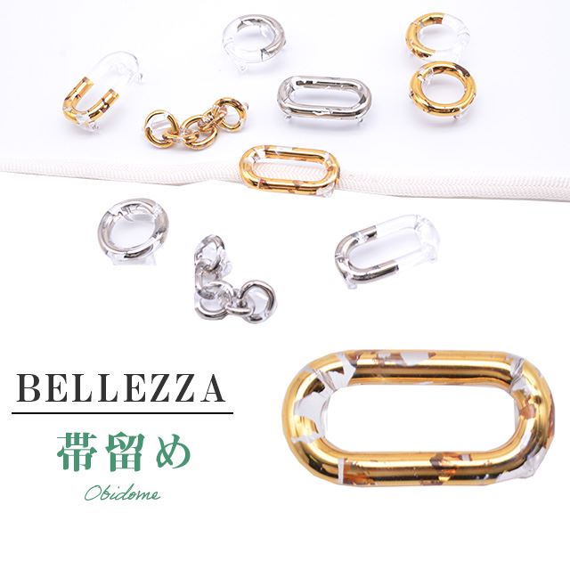 ��SALE��1/13 15������10%OFF����α�� ������ ���� ������ ��ʬɳ �� BELLEZZA RING 5 ske0301-bob17  ��ʪ ����