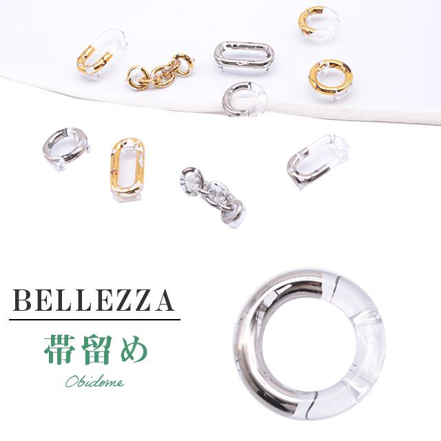 ��SALE��1/13 15������10%OFF����α�� ������ ���� ������ ��ʬɳ �� BELLEZZA RING 4 ske0302-bob17  ��ʪ ����