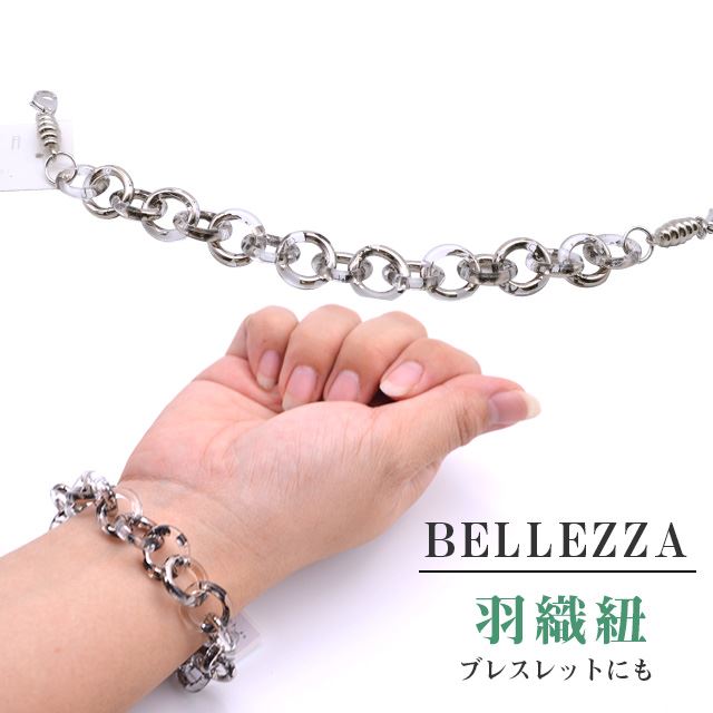 ��SALE��1/13 15������10%OFF������ɳ BELLEZZA �֥쥹��åȤˤ� ���� ��ͥåȼ� ���� ��ǥ����� ������ �ץ쥼��� ���ե� ���饹 �ץ���� ske0272-bob28  ��ʪ ����