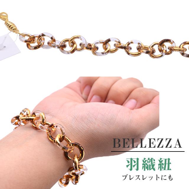 ��SALE��1/13 15������10%OFF������ɳ BELLEZZA �֥쥹��åȤˤ� ���� ��ͥåȼ� ���� ��ǥ����� ������ �ץ쥼��� ���ե� ���饹 �ץ���� ske0273-bob28  ��ʪ ����