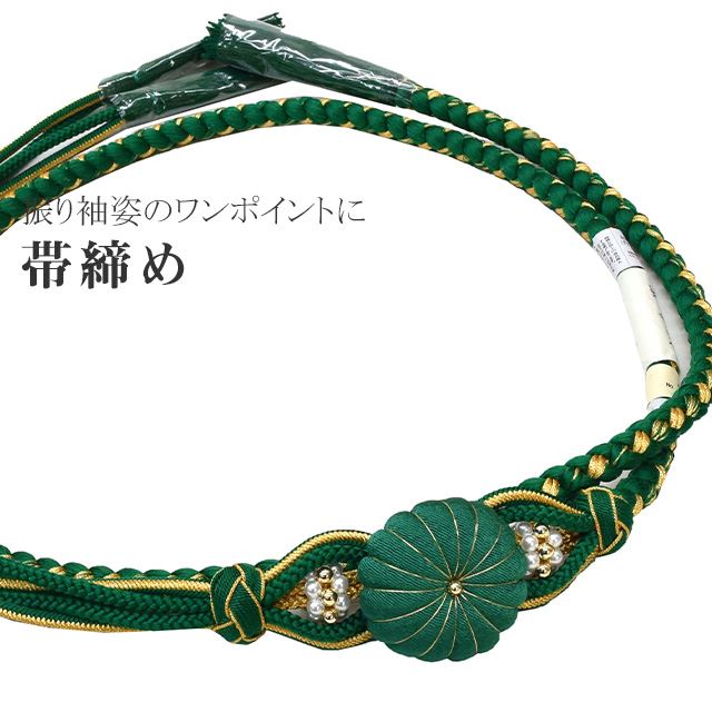 �������ܴ���SALE��15%OFF�������� ��µ ���� �� ����ɳ ���� ������ʪ �ѡ��� �� �Ĥޤߺٹ� �դ�Ĥ� 181-757 No.7 �� �� ske0724-kimb28  ��ʪ ����