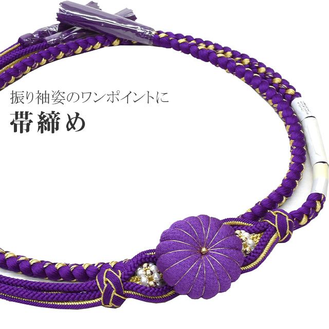 �������ܴ���SALE��15%OFF�������� ��µ ���� �� ����ɳ ���� ������ʪ �ѡ��� �� �Ĥޤߺٹ� �դ�Ĥ� 181-757 No.8 �� �� ske0726-kimb28  ��ʪ ����