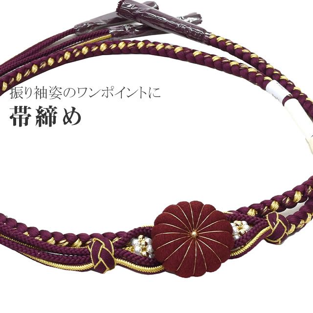 �������ܴ���SALE��15%OFF�������� ��µ ���� �� ����ɳ ���� ������ʪ �ѡ��� �� �Ĥޤߺٹ� �դ�Ĥ� 181-757 No.12 �� ǻ�� �ֻ� ske0727-kimb28  ��ʪ ����