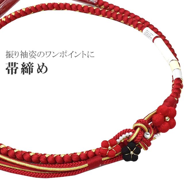 �������ܴ���SALE��15%OFF�������� ��µ ���� �� ����ɳ ���� ������ʪ �ѡ��� �� �Ĥޤߺٹ� �դ�Ĥ� 181-757 No.2 �� �� �� ske0728-kimb28  ��ʪ ����