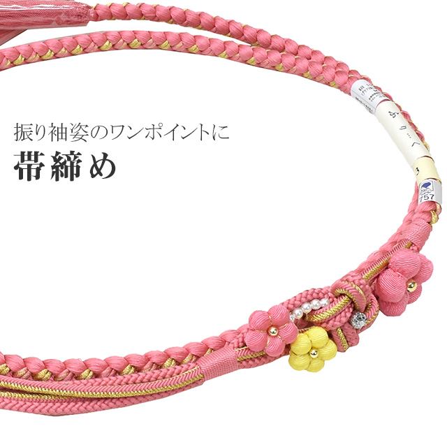 �������ܴ���SALE��15%OFF�������� ��µ ���� �� ����ɳ ���� ������ʪ �ѡ��� �� �Ĥޤߺٹ� �դ�Ĥ� 181-757 No.3 �� �ԥ� �� ske0730-kimb28  ��ʪ ����