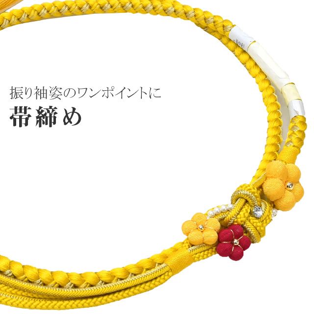 �������ܴ���SALE��15%OFF�������� ��µ ���� �� ����ɳ ���� ������ʪ �ѡ��� �� �Ĥޤߺٹ� �դ�Ĥ� 181-757 No.4 �� �� ǻ�ԥ� ske0732-kimb28  ��ʪ ����