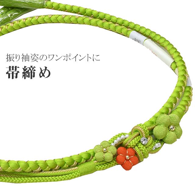 �������ܴ���SALE��15%OFF�������� ��µ ���� �� ����ɳ ���� ������ʪ �ѡ��� �� �Ĥޤߺٹ� �դ�Ĥ� 181-757 No.6 �� ���� ����� ske0733-kimb28  ��ʪ ����