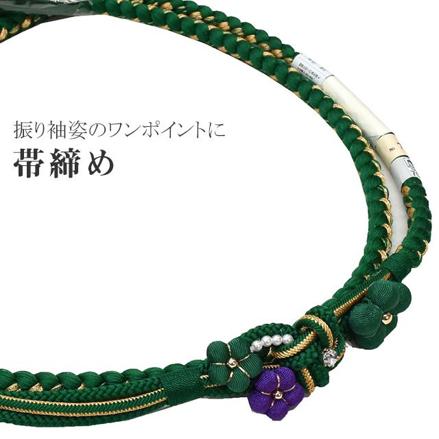 �������ܴ���SALE��15%OFF�������� ��µ ���� �� ����ɳ ���� ������ʪ �ѡ��� �� �Ĥޤߺٹ� �դ�Ĥ� 181-757 No.7 �� �� �� ske0734-kimb28  ��ʪ ����