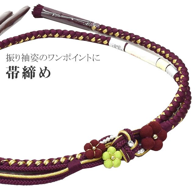 �������ܴ���SALE��15%OFF�������� ��µ ���� �� ����ɳ ���� ������ʪ �ѡ��� �� �Ĥޤߺٹ� �դ�Ĥ� 181-757 No.12 �� ǻ�� �ֻ� ske0737-kimb28  ��ʪ ����