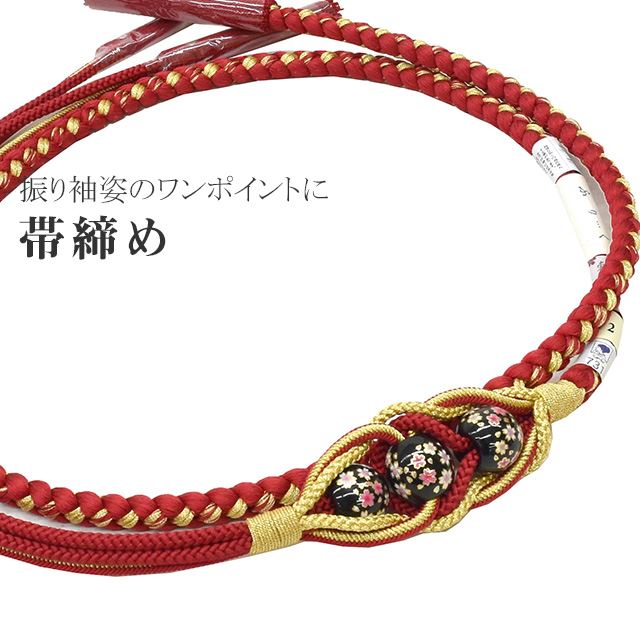  µ   ɳ  ʪ   ž̶ դĤ 181-731 No.2    ske0708-kimb23  ʪ 