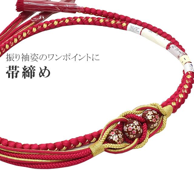 �������ܴ���SALE��15%OFF�������� ��µ ���� �� ����ɳ ���� ������ʪ ����� �� ž�̶� �դ�Ĥ� 181-731 No.1 �� ǻ�ԥ� �û� ske0709-kimb23  ��ʪ ����