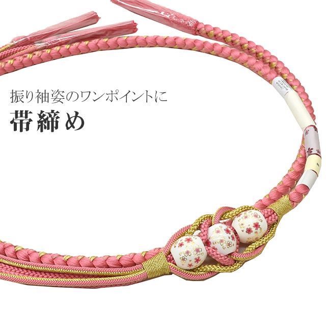 �������ܴ���SALE��15%OFF�������� ��µ ���� �� ����ɳ ���� ������ʪ ����� �� ž�̶� �դ�Ĥ� 181-731 No.3 �� �ԥ� �� ske0710-kimb23  ��ʪ ����