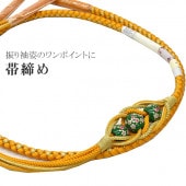 �������ܴ���SALE��15%OFF�������� ��µ ���� �� ����ɳ ���� ������ʪ ����� �� ž�̶� �դ�Ĥ� 181-731 No.5 �� ����� �� ske0711-kimb23  ��ʪ ����