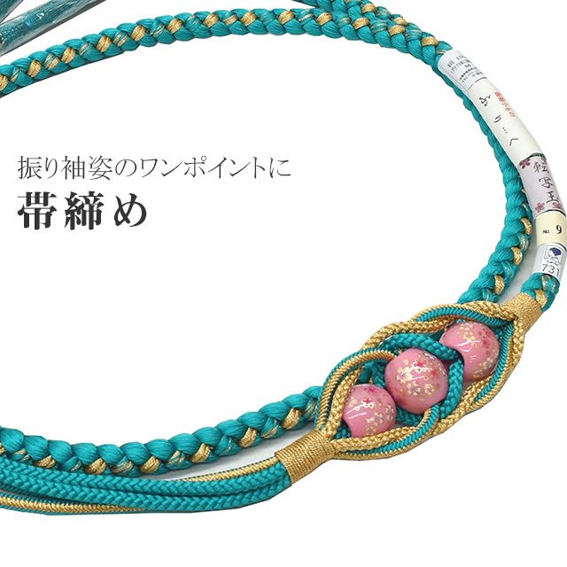 �������ܴ���SALE��15%OFF�������� ��µ ���� �� ����ɳ ���� ������ʪ ����� �� ž�̶� �դ�Ĥ� 181-731 No.9 �� �忧 �����������֥롼 ���ԥ� ske0715-kimb23  ��ʪ ����