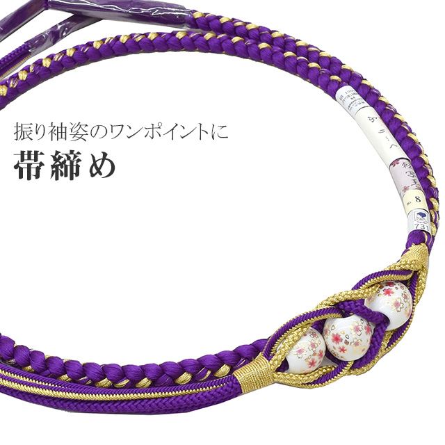 �������ܴ���SALE��15%OFF�������� ��µ ���� �� ����ɳ ���� ������ʪ ����� �� ž�̶� �դ�Ĥ� 181-731 No.8 �� �� �� ske0717-kimb23  ��ʪ ����