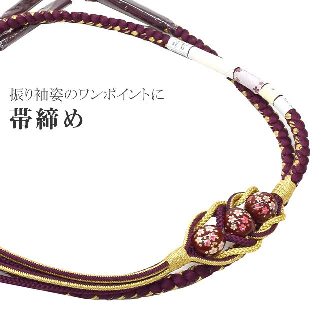 �������ܴ���SALE��15%OFF����Ǽ��2�������١������� ��µ ���� �� ����ɳ ���� ������ʪ ����� �� ž�̶� �դ�Ĥ� 181-731 No.12 �� ǻ�� �ֻ� �û� ske0718-kimb23 ��ʪ ����