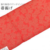 �������ܴ���SALE��15%OFF�����Ȥ� ��µ ���ͼ� ð������� ˥��� ���� ���륯 ������ 042-731 NO.1 �� �� Freek ���Ӥ��� ske0738-kimb20  ��ʪ ����