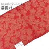 �������ܴ���SALE��15%OFF�����Ȥ� ��µ ���ͼ� ð������� ˥��� ���� ���륯 ������ 042-731 NO.2 ���� �� Freek ���Ӥ��� ske0739-kimb20  ��ʪ ����