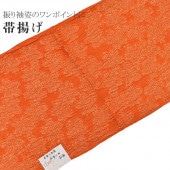 �������ܴ���SALE��15%OFF�����Ȥ� ��µ ���ͼ� ð������� ˥��� ���� ���륯 ������ 042-731 NO.3 ����� �� Freek ���Ӥ��� ske0740-kimb20  ��ʪ ����