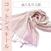 �������ܴ���SALE��15%OFF���̤���깩˼ �Ĥर ���åȥ󥹥ȡ��� ������ ��100�� �ץ쥼��� �ԥ� �� ���ȥ饤�� �ļ� sin5380-nkma20  ��ʪ ����