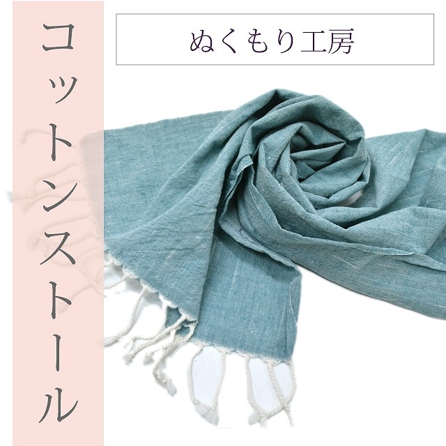 ��SALE��1/13 15������10%OFF���̤���깩˼ �Ĥर ���åȥ󥹥ȡ��� ������ ��100�� �ץ쥼��� �忧 sin5384-nkma20 ��ʪ ����