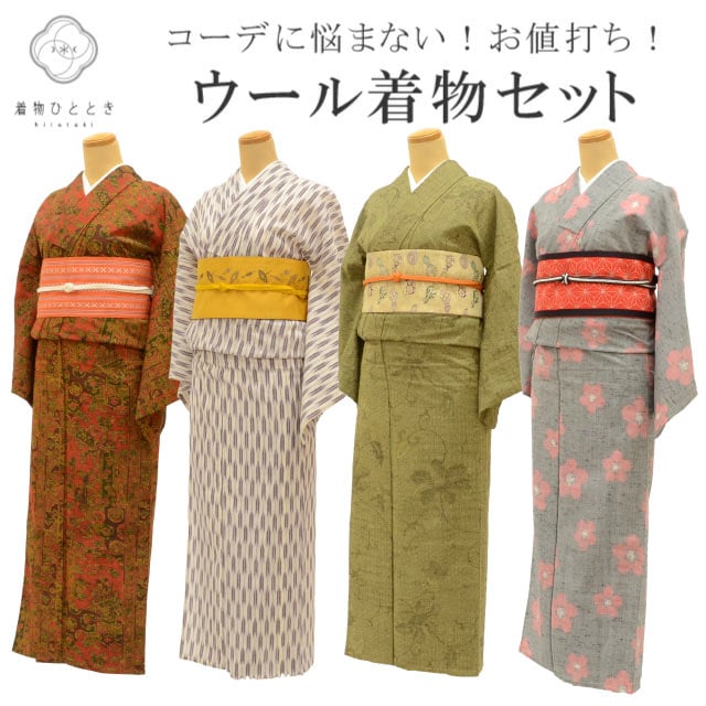 ����軻SALE��20%OFF����������ʪ Ⱦ���� ���å� ñ�� ������ ��Ω�ƾ夬�� ����� �� �� ���졼���� �ꥵ��������ʪ ������ �����ǥ��͡��� ���٤� �Ѱ� revi0143b ���� �����奢����ʪ �����ȥ�å� ��ȥ� ����ƥ����� �ץ��ץ� ��ޯ�� ������ ���θ� �����ȥ�å� ��ʪ�ҤȤȤ�