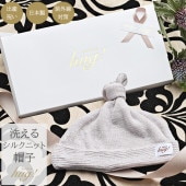 �������ܴ���SALE��15%OFF����ñ�ʡ� ��ˡ�Υ��륯 ˹�� �֤���� �糰����80%���åȤ���˹�� �٥ӡ� ������ �Ļ� ���� ����å� �ɤ󤰤�˹�� ���襤�� �İ��� ���λ� �ˤλ� �� �� �� �� ����ץ� ���ե� �ץ쥼��� �л��ˤ� hug0001-bo ��ʪ ����