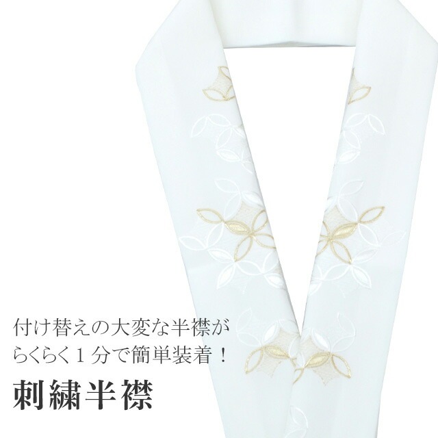 �������ܴ���SALE��15%OFF��1ʬ���դ����� ˥��ʤ� �餯�餯Ⱦ�� ��ñ �� �ɽ� ������ ˬ���� ��µ αµ �ե����ޥ� ��󥿥å� Ⱦ�� ���ꥸ�ʥ� ���� sin9217-bob15 ��ʪ ����