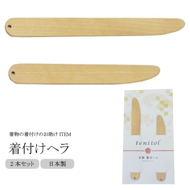 դإ  tenitol  2 2040 羮 إ դʪ ʪ 򥶥 դ ʪ µ դ  ʪ  ŷ դ Ϥ sin9221-wkb04 ʪ 