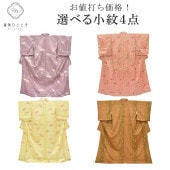 20%OFF۾ ʪ  Ωƾ夬  奢 ٤ Ѱ revi0153b ʪ 