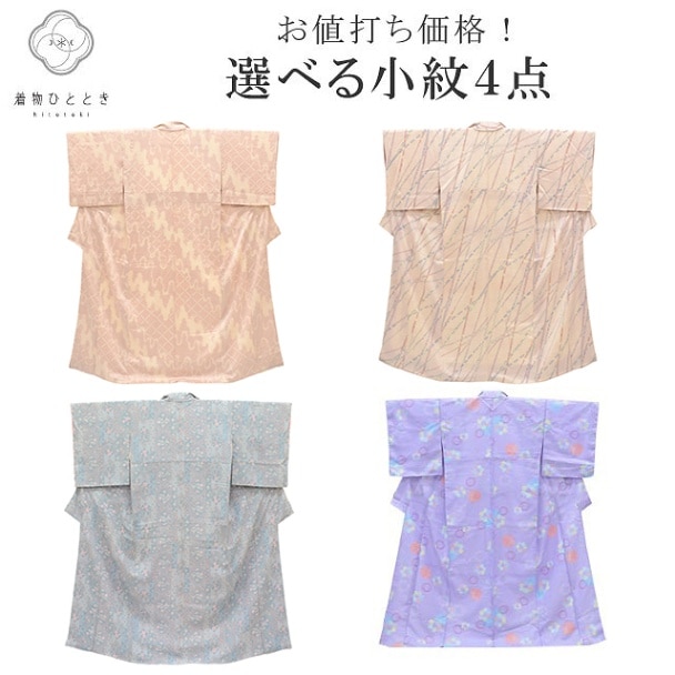 ���� ��ʪ ���� ���� ��Ω�ƾ夬�� ������ �����奢�� ���٤� �Ѱ� revi0154b ��ʪ ����