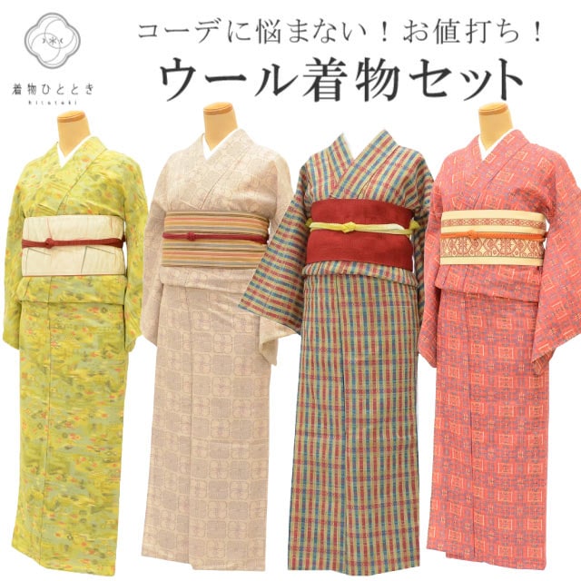 ��������ʪ ���å� ���� �ꥵ��������ʪ ñ�� Ⱦ���� ������ �����奢�� ���٤� �Ѱ� revi0156b ��ʪ ����