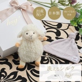 �������ܴ���SALE��15%OFF����ˡ�Υ��륯 ˹�� �̤�������� �֤���� �糰����80%���åȤ���˹�� �٥ӡ� ������ �Ļ� ���� ����å� �ɤ󤰤�˹�� ���襤�� �İ��� ���λ� �ˤλ� �� �� �� �� ����ץ� ���ե� �ץ쥼��� �л��ˤ� hug0001-his ��ʪ ����