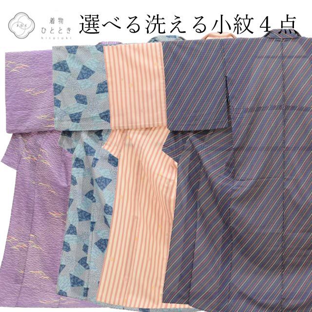 ��15%OFF��P10�ܡ۰��ؤ�SALE���ꥵ��������ʪ ���� ñ�� ���� ��Ω�ƾ夬�� �� �� �ԥ� ���졼���� ��������ʪ �����奢�� ���ߥե����ޥ� ���٤� �Ѱ� revi0168b