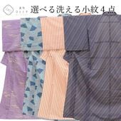 ����軻SALE��20%OFF������š� �ꥵ��������ʪ ���� ñ�� ���� ��Ω�ƾ夬�� �� �� �ԥ� ���졼���� ��������ʪ �����奢�� ���ߥե����ޥ� ���٤� �Ѱ� revi0168b