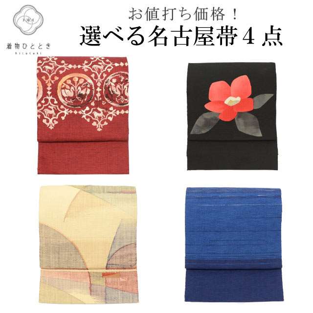 ��SALE 2/6 12������15%OFF������š� ̾�Ų��� ���� �� ���� Ȭ�� ��Ω�ƾ夬�� �ꥵ�������� �ꥵ������̾�Ų��� ����� ��Ω�ƾ夬�� �� �� �� �١����� ������ ���� ���٤� �Ѱ� revi0166b