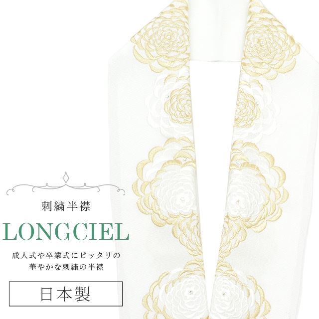 10%OFFȾ ɽ ̾ LONGCIEL   ͵ İ ޯ  ǳ  ֲ skf0537-bob14 ʪ 