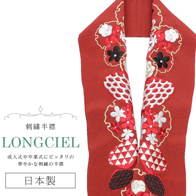 10%OFFȾ ɽ ̾ LONGCIEL   ͵ İ ޯ  ǳ  ֲ skf0574-bob14 ʪ 