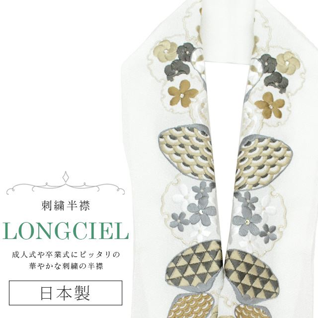 10%OFFȾ ɽ ̾ LONGCIEL   ͵ İ ޯ  ǳ  ֲ skf0569-bob14 ʪ 