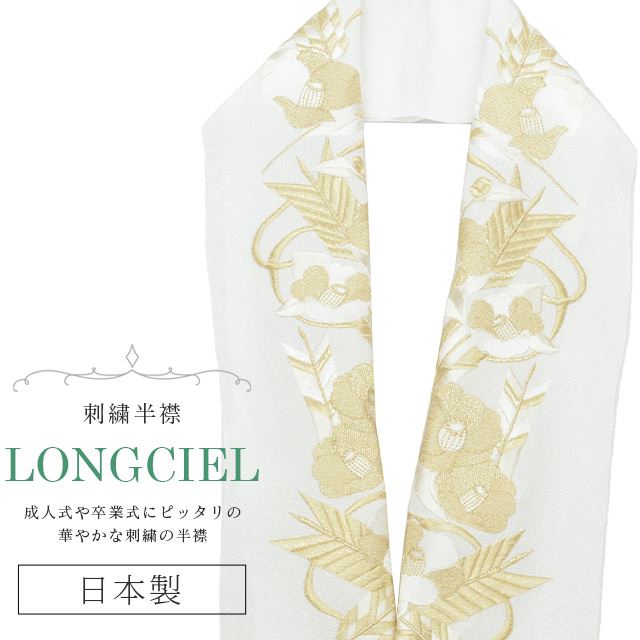 10%OFFȾ ɽ ̾ LONGCIEL   ͵ İ ޯ  ǳ  ֲ skf0575-bob14 ʪ 