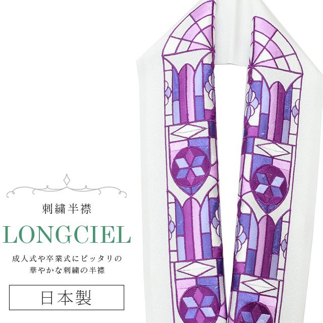 10%OFFȾ ɽ ̾ LONGCIEL   ͵ İ ޯ  ǳ  ֲ skf0520-bob14 ʪ 