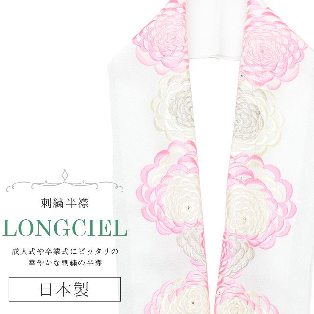 10%OFFȾ ɽ ̾ LONGCIEL   ԥ եۥ磻 ͵ İ ޯ  ǳ  ֲ skf0536-bob14 ʪ 