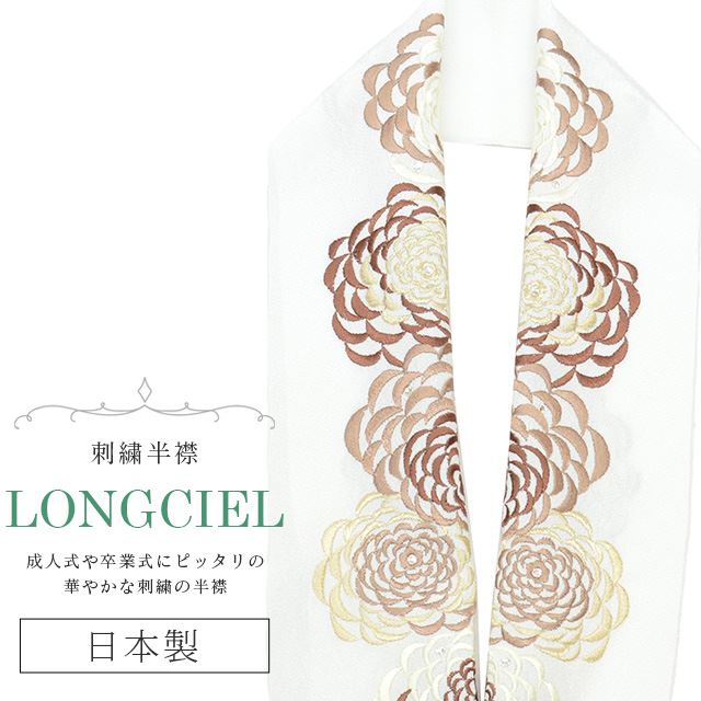 10%OFFȾ ɽ ̾ LONGCIEL   եۥ磻  ͵ İ ޯ  ǳ  ֲ skf0535-bob14 ʪ 
