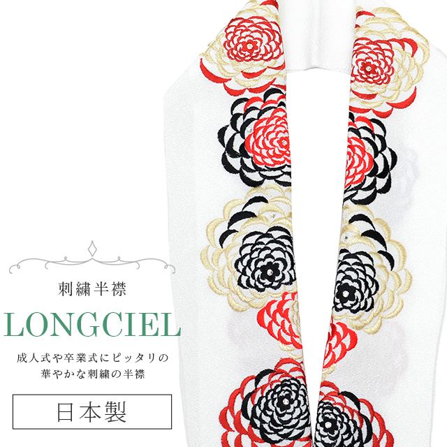 10%OFFȾ ɽ ̾ LONGCIEL     ͵ İ ޯ  ǳ  ֲ skf0534-bob14 ʪ 