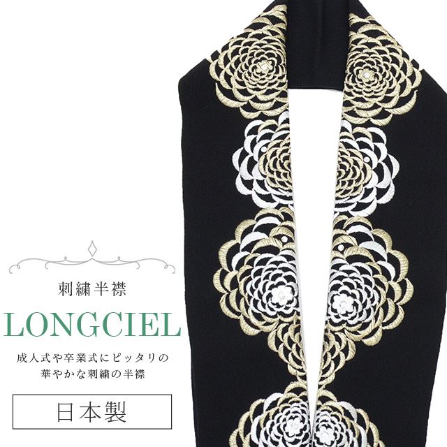 10%OFFȾ ɽ ̾ LONGCIEL    ͵ İ ޯ  ǳ  ֲ skf0533-bob14 ʪ 